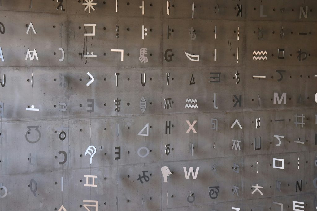 AI in Language Preservation: Saving Dying Dialects with Technology
